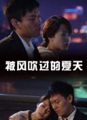 萌将风云战术分析：制定获胜策略的关键